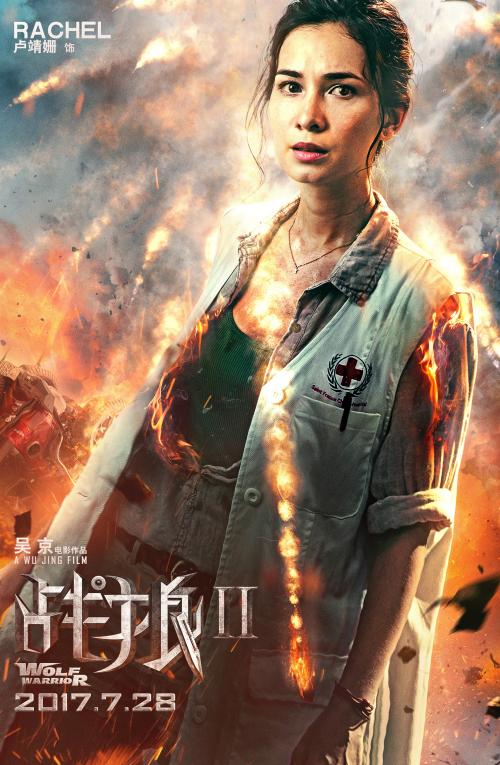 怎么办假黑山州立大学文凭毕业证